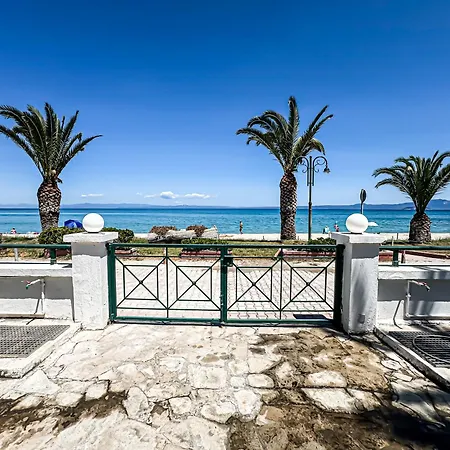 Front Beautiful Family House Tatil Evi